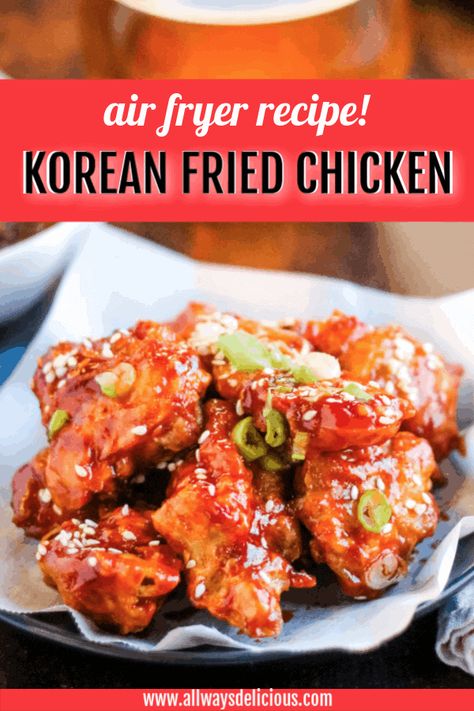 Chicken Divine, Korean Fried Chicken Recipe, Gochujang Chicken, Air Fryer Fried Chicken, Savory Recipe, Kfc Recipe, Gochujang Sauce, Korean Chicken, Sweet And Spicy Sauce