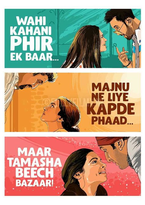 Tamasha Ved From Tamasha, Tamasha Movie Poster, Tamasha Movie Art, Tamasha Movie Wallpapers, Tamasha Movie Aesthetic, Bollywood Artwork, Bollywood Posters Art, Tamasha Movie Quotes, Bollywood Movie Posters Art