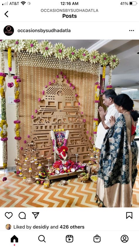 Temple Background Decoration, Temple Backdrop Decoration, Vratham Decoration Satyanarayana, Indian House Warming Decoration, Satyanarayana Pooja Decoration Ideas, Varalakshmi Pooja Decoration, Indian Floral Decor, Pooja Backdrop, Flower Wall Decor Diy