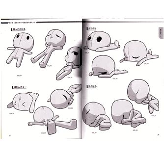 Super Deform Pose Collection Vol.5 - Chibi Character Pose Drawing Reference Book Chibi Sleeping Pose Reference, Chibi Poses Laying Down, Super Deformed Pose Collection, Scared Chibi Poses, Chibi Lying Down Pose, Chibi Laying Down Pose, Sleepy Chibi Poses, Chibi Falling Pose, Chibi Keychain Pose