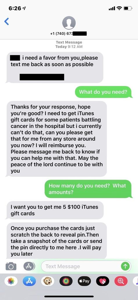 Scammers are really gonna need to start getting more creative! #Scam #FunnyStories #Story #Troll #Photoshop Cell Phone Bill, Text Me Back, Itunes Card, Dating Help, Apple Gift Card, Friendship And Dating, Scammer Pictures, Get Gift Cards, Sms Text