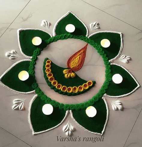 Diya Rangoli Design Images (Kolam Ideas) Diya Rangoli Design, Simple Flower Rangoli, Diya Rangoli, Easy Rangoli Designs Videos, Very Easy Rangoli Designs, Rangoli Designs Simple Diwali, Rangoli Simple, Easy Rangoli Designs Diwali, Rangoli Side Designs