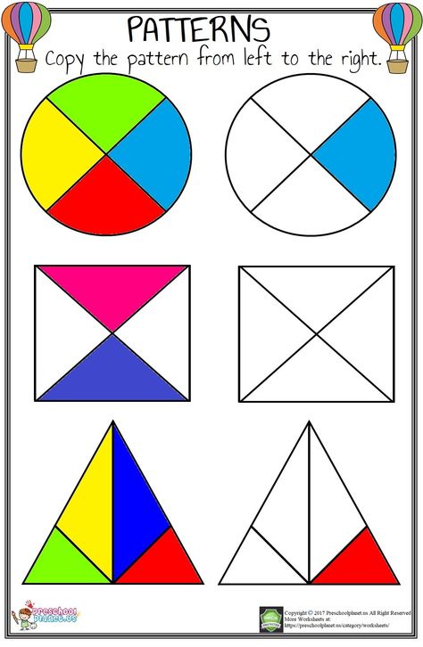 Follow The Pattern  We prepared colorful patterns for children. You can freely download and print for your classroom or kids. Copy the pattern from left to right. Have fun! Visual Perceptual Activities, Worksheet For Preschool, Number Worksheet, Ab Patterns, Visual Perception Activities, Cognitive Activities, Kindergarten Reading Activities, Pattern Worksheet, Pattern Activities