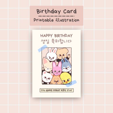 Stray Kids Birthday, Cute Dog Drawing, Love Mail, Bday Cards, Birthday Planning, Birthday Card Printable, Kids Birthday Cards, Birthday Cards Diy, Card Birthday