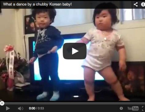 Baby Dance Video, Baby Dancing, Funny Cute Memes, Funny Christmas Outfits, Christmas Outfit Men, Chubby Baby, Baby Dance, Happy Birthday Card Funny, Funny Quotes For Kids