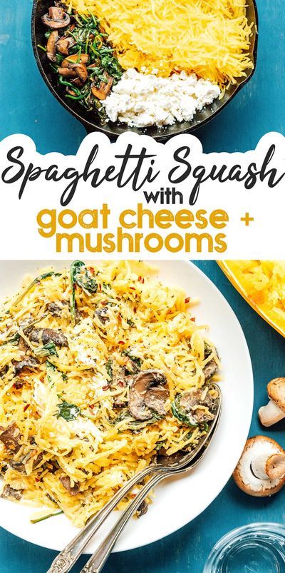 Spinach Spaghetti, Spinach And Goat Cheese, Spaghetti Squash Recipes Easy, Cheese Spaghetti, Boiled Egg Diet Plan, Spaghetti Squash Recipes, Low Carb Diets, Low Carb Vegetarian, Squash Recipes