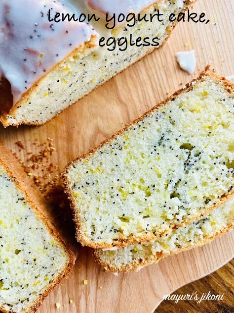 Lemon Yogurt Cake -Eggless - Mayuri's Jikoni Eggless Lemon Cake, Lemon Yogurt Cake, Eggless Chocolate Cake, Lemon Poppyseed Cake, Eggless Cake Recipe, Yoghurt Cake, Seed Cake, Eggless Recipes, Vanilla Sponge Cake