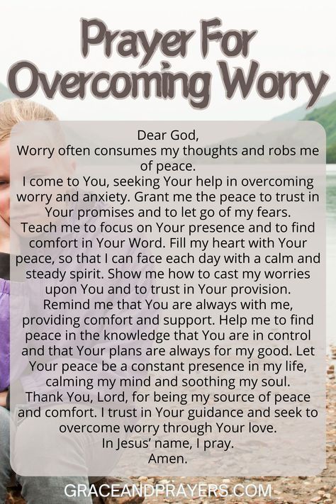 manifestation prayer law of attraction Prayers For Peace Of Mind Don't Worry, Positive Prayers, Comforting Prayers, Controlling Emotions, Prayer For Worry, Prayers For Patience, Financial Prayers, Manifestation Prayer, Powerful Morning Prayer