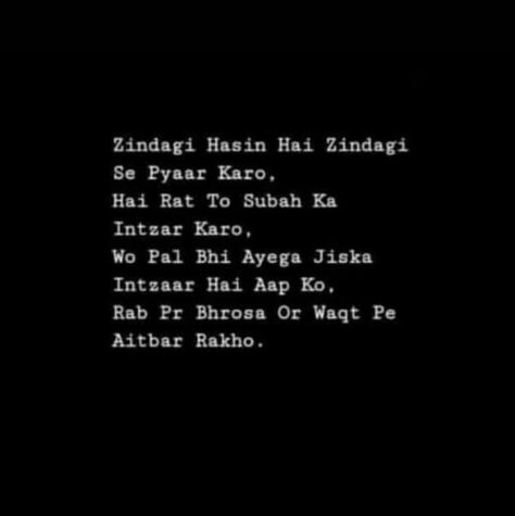 Move On Quotes Hindi, Move On Shayari, Quotes About Moving On From Love, Urdu Poems, Rhyming Quotes, Move On Quotes, One Liner Quotes, Kalam Quotes, Shyari Quotes