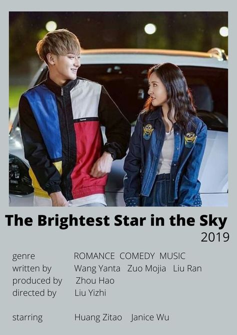 With You Chinese Drama, Sky Minimalist, Brightest Star In The Sky, Top Movies To Watch, Indie Movie Posters, New Disney Movies, Star In The Sky, Drama Fever, Night Film