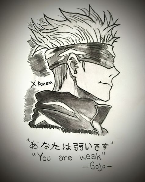 Shading Styles, Anime Face Drawing, Gojo Satoru Jujutsu Kaisen, Shading Drawing, Anime Drawing Sketches, Naruto Sketch Drawing, Goku Wallpaper, Naruto Sketch, Anime Drawing Books