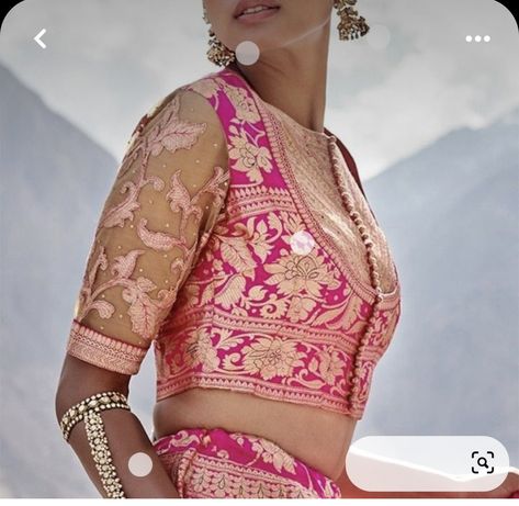 Silk Blouse Designs Indian Latest Back, Sabhya Sachi Blouse Designs, Pond Building, Building A Garden, Long Blouse Designs, Blouse Designs High Neck, Blouse Designs Catalogue, Saree Blouse Neck Designs, Fashionable Saree Blouse Designs