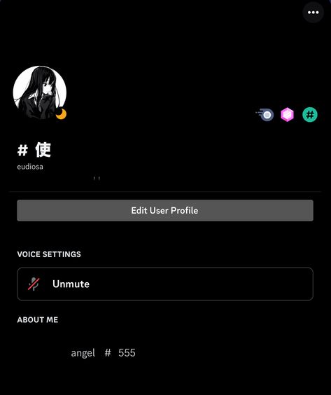 discord profile discord bio abtme discord banner profile layout profile inspo bio layout ﹕ Discord Bio Ideas Male, Discord Bio Ideas, Bio Layout, Discord Bio, Profile Layout, Discord Profile, Bio Ideas, Discord Banner, Pretty Clothes