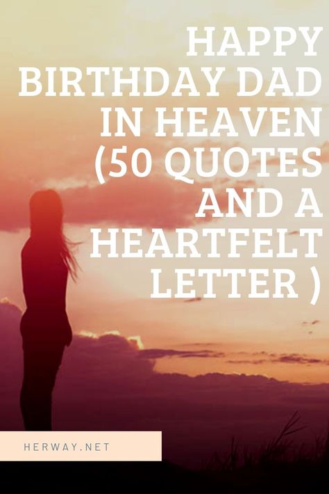 All of us who have a loved one in heaven know how hard it is to cope and how much harder it gets around their birthdays and on the actual date.    #birthday #sad #dad #heaven #bday #herway Happy Birthday Dad In Heaven Quotes, Dads Birthday In Heaven, Memorial Birthday Quotes, Heavenly Birthday Dad, Birthdays In Heaven, Dad Birthday In Heaven, Happy Birthday Dad In Heaven, Heavenly Birthday, Birthday In Heaven Daddy