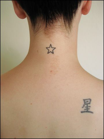 Tattoo On Back Of Neck, Small Star Tattoos, Best Neck Tattoos, Tattoo On Back, Neck Tattoos Women, Back Of Neck Tattoo, Star Tattoo Designs, Small Tattoos With Meaning, Omerta Tattoo