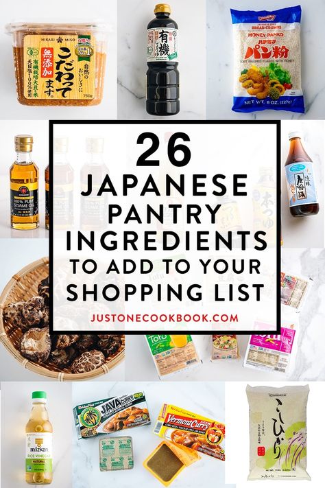 Just One Cookbook, Japanese Diet, Japanese Grocery, Japanese Soup, Easy Japanese Recipes, Pantry Essentials, Japanese Recipes, Asian Grocery, Japanese Kitchen