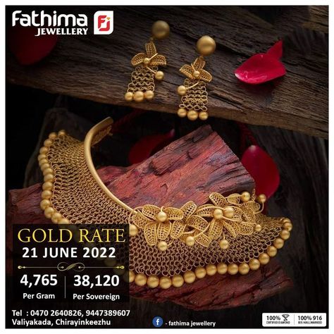 Fathima Jewellery Golden Jwelary Set, Golden Choker Necklace Indian, Golden Jewellery Design, Dubai Gold Jewelry Necklaces Bridal, Golden Necklace Jewellery, Gold Choker Necklace Indian, Navrathan Jewellers, Golden Choker, Glamorous Earrings