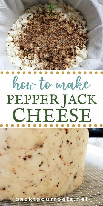 Cheese Recipes Homemade, Cheese Making Recipes, Goat Milk Recipes, Diy Cheese, Homemade Cheese, Pepper Jack Cheese, No Dairy Recipes, Pepper Jack, Cheese Platters