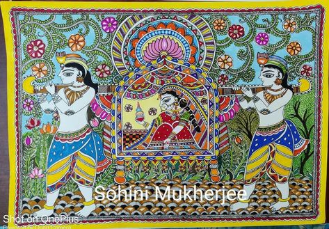 Madhubani Paintings Peacock, Dupatta Painting, Warli Paintings, Abs Art, Mithila Painting, Mural Art Design, Dancing Shiva, Gond Painting, Madhubani Paintings