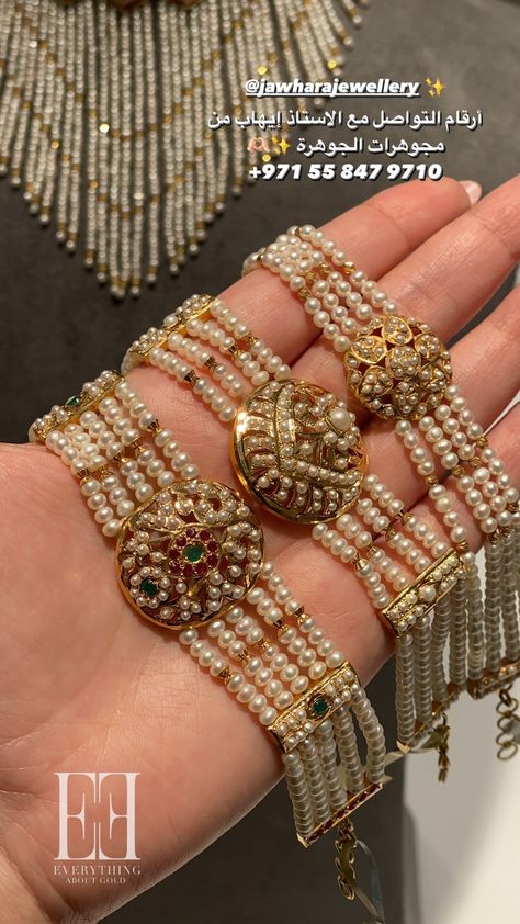 Pearl Jwellary, Jadau Bracelet, Kundan Bracelet, Vintage Indian Jewelry, Bracelet Pearls, Pearl Bangles, Rajputi Jewellery, Marriage Ideas, Unique Gold Jewelry Designs