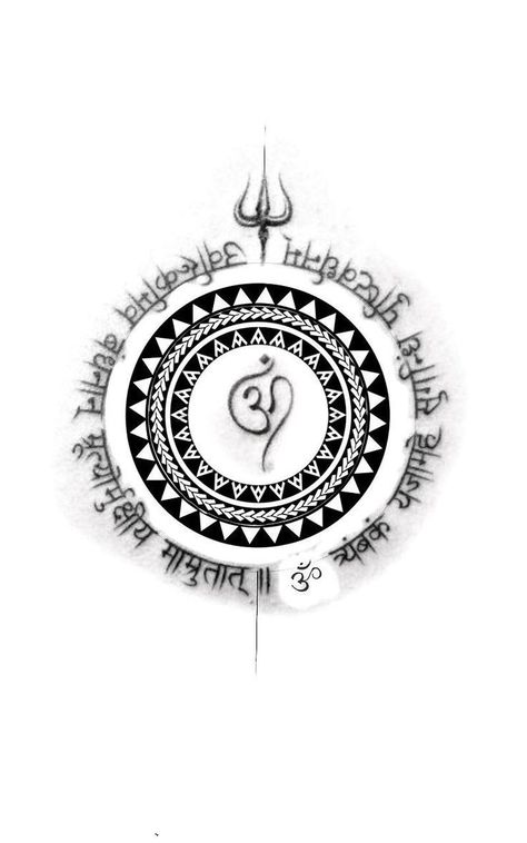 Goodness Tattoo, Adiyogi Shiva Statue, A Compass Tattoo, Big Statue, Adiyogi Shiva, Om Symbol Art, Hindu Tattoos, Trishul Tattoo Designs, Hanuman Tattoo