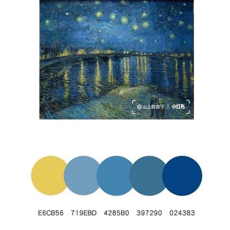 Starry Night Color Palette, Starry Night Palette, Corporate Girly, Sky Color, Color Pallets, Pastel Colors, Starry Night, Color Schemes, Color Palette