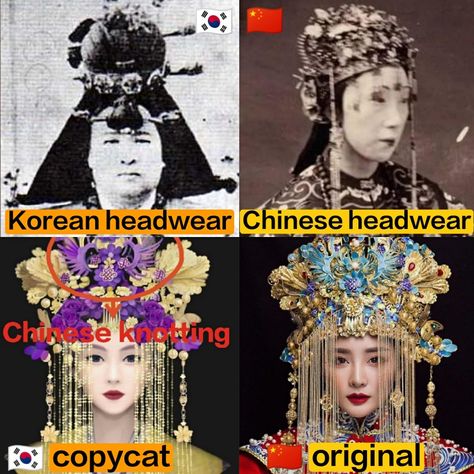 Empress Hanfu, Royal Uniform, Chinese Empress, Japanese Stuff, Chinese Hanfu, Chinese Knot, Korean Art, Ancient China, Anime Guys