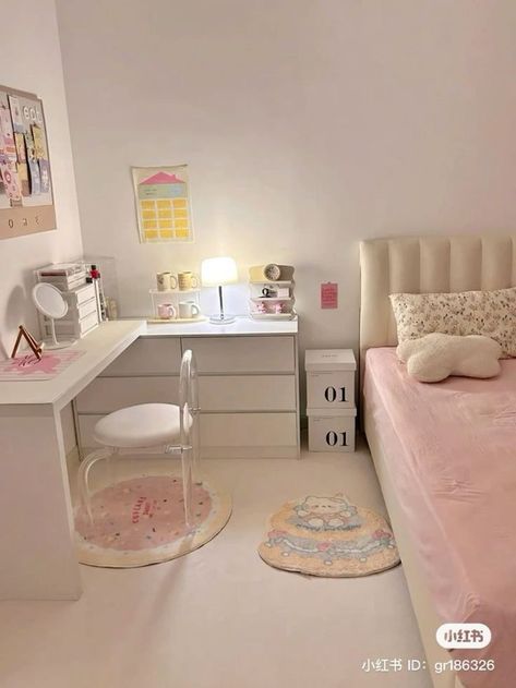 Aesthetics Bedroom Ideas, Cute Bedroom Ideas For Small Rooms Aesthetic, Douyin Room Aesthetic, Bedroom Decor Inspo Aesthetic, Two Beds In One Room Ideas, New Room Ideas Bedrooms, Pastel Bedroom Ideas Adult, Small Cozy Room, Pink Aesthetic Bedroom