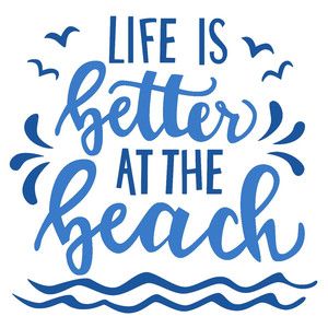 I Need Vitamin Sea, Beach Quotes, Beach Signs, Silhouette Cameo Projects, Silhouette Design Store, Vinyl Crafts, Silhouette Projects, Vinyl Designs, Silhouette Design