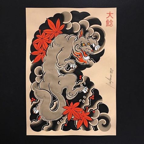 Traditional Japanese Tattoo Flash, Mangas Tattoo, Fox Tattoo Design, Traditional Tattoo Inspiration, Traditional Japanese Tattoo, Japanese Fox, Japan Tattoo Design, Traditional Japanese Tattoos, Japanese Art Prints