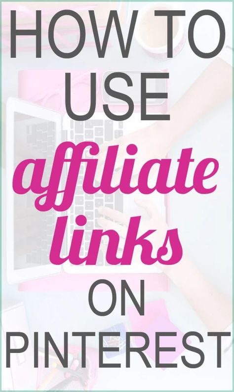 Affiliate Links On Pinterest, Win Lottery, Marketing On Pinterest, Pinterest Affiliate Marketing, Blog Business, Learn Affiliate Marketing, Affiliate Marketing Strategy, Affiliate Marketing Programs, Pinterest Strategy