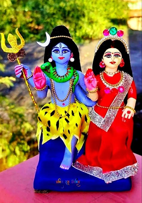 Shankar Parvati, Maa Kali Photo, Shiva Family, Lord Shiva Family, Emoji Pictures, Men Photoshoot, Hindu God, Photo To Video, My Photo Gallery