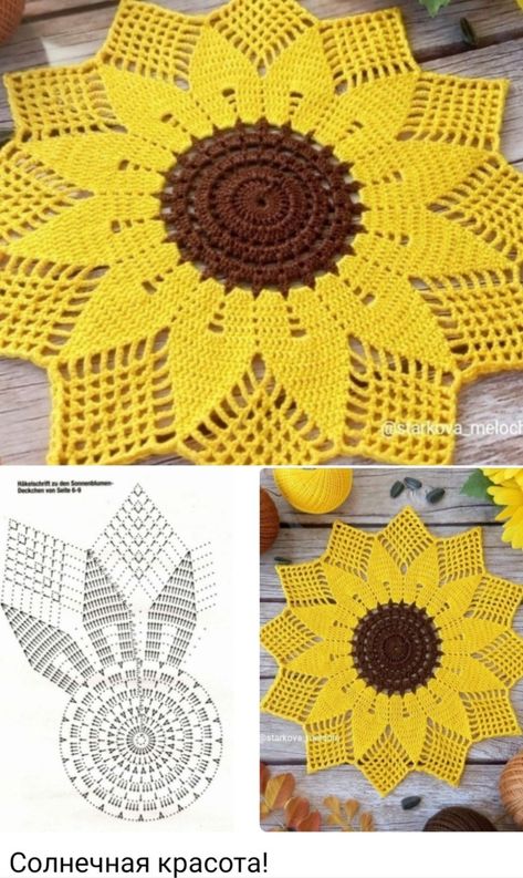 Taplak Meja Crochet, Crochet Placemat Patterns, Crochet Tablecloth Pattern, Free Crochet Doily Patterns, Crochet Unique, Crochet Dreamcatcher, Crochet Doily Diagram, Crochet Table Runner Pattern, Filet Crochet Charts