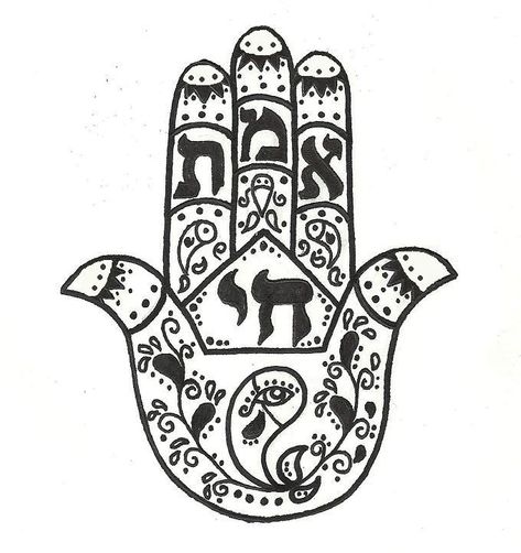 Jewish Tattoo, Hamsa Hand Tattoo, Hamsa Art, Protection From Evil, Hamsa Tattoo, Jewish Symbols, St Joan, Fatima Hand, Star Tattoo