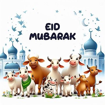 Background For Friends, Bakrid Mubarak, Lantern Background, Eid Mubarak Pic, Ramadan Mosque, Mubarak Calligraphy, Eid Mubrak, Eid Mubarak Messages, Eid Ul Adha Mubarak