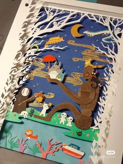 Studio Ghibli Cricut Projects, Studio Ghibli Cricut, 3d Paper Art Diy, Pop Up Paper Art, Layered Paper Art Diy, Diy Studio Ghibli, Paper Layering Art, Pop Up Picture, Studio Ghibli Diy