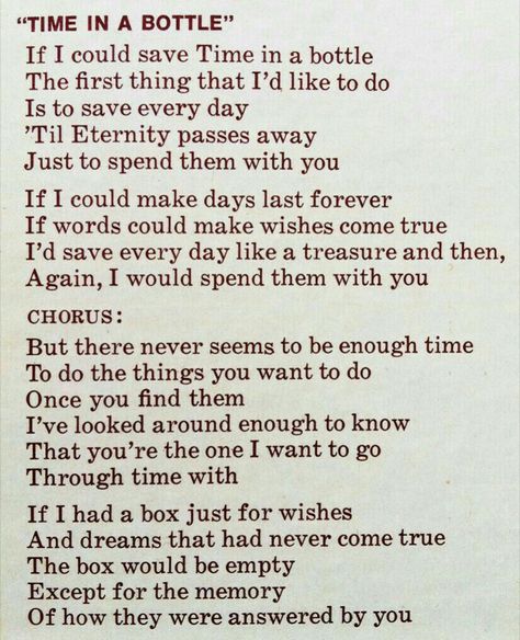 Jim Croce Lyrics, Time In A Bottle Lyrics, Time In A Bottle Jim Croce, You're So Vain, Airplane Crash, Time In A Bottle, Hymns Lyrics, Great Song Lyrics, Carly Simon