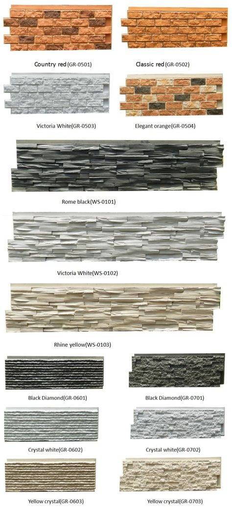 PU Faux stone Type and Tile Stone cheapest exterior wall cladding artificial stone veneer exterior Exterior Wall Cladding Stones, Tiles For House Exterior Wall, Exterior House Wall Ideas, Exterior Wall Cladding Tiles, House Exterior Tiles Design, Stone Tiles For Outside House Wall, Artificial Brick Wall Interior, Exterior Cladding Materials, Tiles For Outer Walls Of House