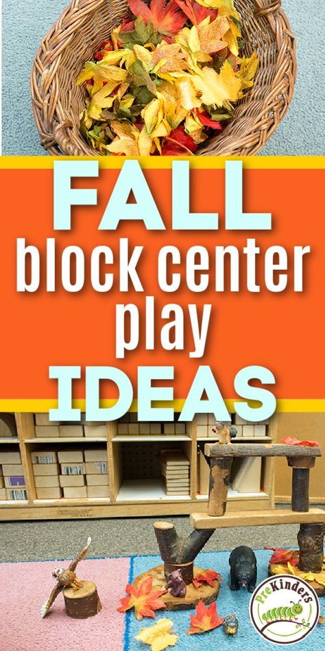 These fun Fall block center play ideas from PreKinders will add interest to your blocks area while children learn about Fall this year! Block Center Preschool, Tree Blocks, Fall Blocks, Fall Centers, Halloween Blocks, Blocks Preschool, Block Center, Fall Preschool Activities, Dramatic Play Preschool