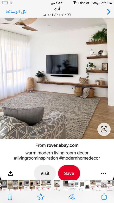 Nordic Livingroom, Living Room Decor Tv, Television Wall, Media Walls, Tv Decor, Nordic Interior, Media Wall, Tv Cabinet, Tv Cabinets