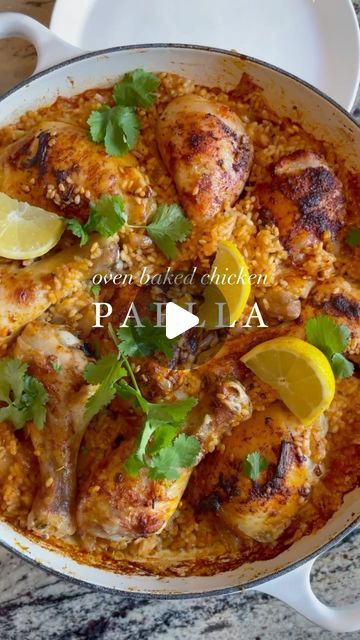 Mandy Miller Simmonds on Instagram: "Oven Baked Chicken Paella Throwing it back to a midweek meal I’ve been making for the boys for years. Look away Paella purists, because this is definitely not authentic, but it does taste GOOD! I normally make my fridge work for me and use what’s there. If I’d have had a pick of ingredients, then I may have added chorizo and perhaps a red pepper. Serve with a lemony green salad. Enjoy! Serves 4 INGREDIENTS 8 drumsticks or chicken thighs 2 onions or 4 banana shallots - chopped 4-5 cloves garlic - finely chopped 3-4 teaspoons smoked paprika 1 teaspoons harissa (optional) 300g bomba paella rice 800-1000 ml chicken stock Optional herbs and lemon to serve METHOD Preheat the oven to 180 degrees c fan 200 degrees c conventional. Coat the chicken i Oven Baked Drumsticks, Baked Drumsticks, Chicken Paella, Paella Recipe, Throwing It Back, Midweek Meals, Oven Baked Chicken, Green Salad, Chicken Stock