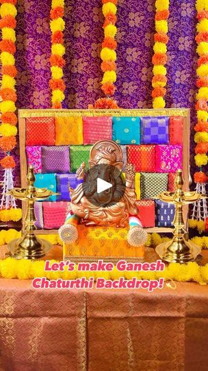 156K views · 10K reactions | Creating a stunning Ganesh Chaturthi decoration at home with a blend of tradition and creativity! 🌸✨ We used luxurious Banarasi brocade fabrics, 20 cardboard pieces (10x10 cm), 4 cardboard pieces (10x5 cm), sponge for cushioning, a wooden frame, and some beautiful decorative items. This easy and elegant DIY setup makes the perfect backdrop for welcoming Ganpati Bappa. 🙏🎉 Bringing the festive spirit to life using accessible materials! 🏠❤️  . . . . Ganesh Chaturthi decoration, home decor, Banarasi brocade fabrics, cardboard pieces, sponge, wooden frame, decorative items, Ganpati Bappa, Ganpati decoration, festive decor, backdrop decoration, DIY decor, accessible materials, traditional decor, creative home decor, handmade decoration, Ganesh festival, Indian fe Ganesh Chaturthi Decoration At Home, Chaturthi Decoration, Ganesh Festival, Ganesh Chaturthi Decoration, Decor Backdrop, Banarasi Brocade, Ganpati Decoration, Home Decor Handmade, Ganpati Bappa