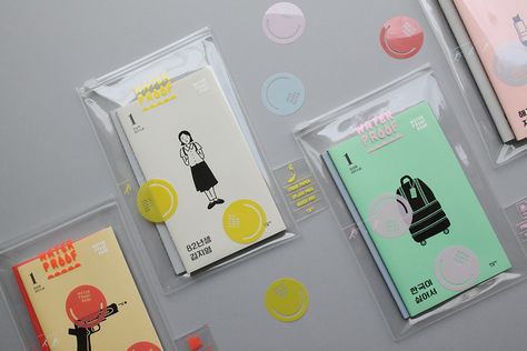 Christmas Tree Drawing, 카드 디자인, Publication Design, Packing Design, Food Packaging Design, Creative Packaging, Packaging Design Inspiration, Drawing Tips, Brand Packaging