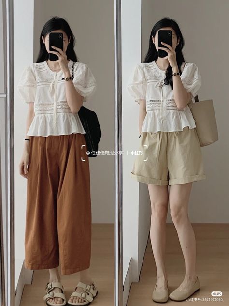 White Shirt Outfit Korean, Core Inspiration, Korean Outfit Ideas, White Shirt Outfits, Colour Combinations Fashion, Korean Outfit Street Styles, Cute Modest Outfits, White Shirts Women, Casual Day Outfits