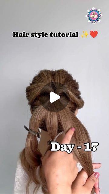 MONIKA GARG GOYAL on Instagram: "#MESSY #HAIR #BUN #TUTORIAL❤️ #DAY 17

For any query and booking only what's app us on 9717117450 📞💌
.
.
.
.
.
.
.
.
.
.
.
.
.
RADHE RADHE 
#hairstylist #hairtutorial #hairtransformation #tutorial #Delhihairstylist #hairgoals #bridalbun #bunhairstyle #bunhair #viralvideoseasyhairstyletutorial #exploremore #explorepage #hairlove #hairpassion #reels #trending #instagram #hairtutorial #hairbraide #haircolorist #hairstylist #viral #trending #reels #reelsinstagram #explore #explorepage #Krishnanagarlaalqater #monikagarggoyalartistry #delhimakeupartist" Messy Hair Bun Tutorial, Messy Hair Bun, High Bun Hairstyles, Bridal Bun, Beautiful Braided Hair, Hair Bun Tutorial, Trending Reels, Bun Tutorial, High Bun