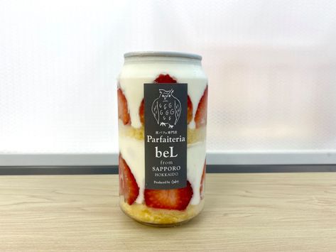 Beautiful cans of cake become a viral hit in Japan Japan Cake, Canned Strawberries, Strawberry Cream Cakes, Cake In A Can, Cake Tasting, Chiffon Cake, Rare Beauty, Fresh Cream, Canned Food