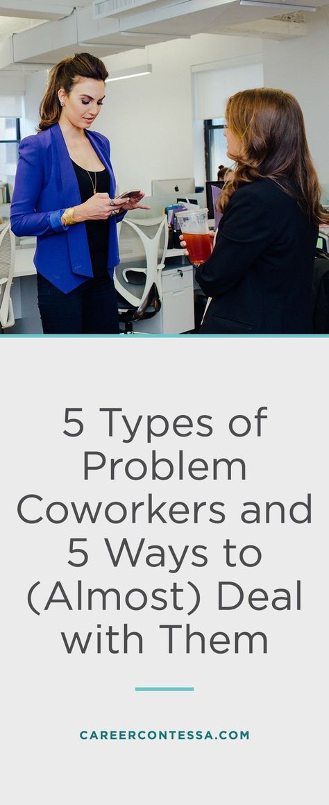 How To Deal With Competitive People, Coworker Bullies, When A Coworker Gets An Attitude, How To Deal With Confrontation, How To Work With Difficult Coworkers, How To Work With People You Dont Like, Dealing With People Who Dont Like You, Controlling Coworker, Co Workers Are Not Your Friends Quotes