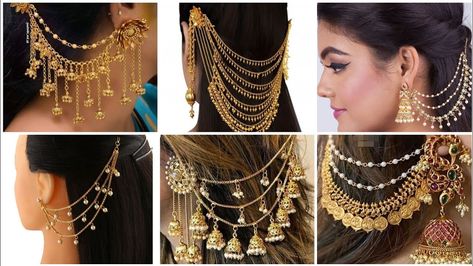 Latest Earrings Trends, Earrings With Sahara, Jada Designs, Sahara Earrings, Kaan Chain, Gold Jhumka, Bridal Jewelry Sets Brides, Wedding Jewelry Sets Bridal Jewellery, Gold Jhumka Earrings