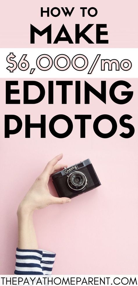 Editing Jobs, Selling Photos, Editing Photos, Diy Money, Edit Photos, Money Making Jobs, Things To Do When Bored, Photography Basics, Extra Money Online