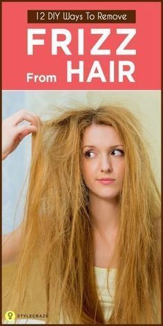 Remedies For Frizzy Hair, Frizzy Hair Remedies, Hair Design For Wedding, Frizzy Hair Tips, Beauty Hacks That Actually Work, Healthy Relaxed Hair, Celebrity Beauty Secrets, Hair Cleanser, Hair Frizz